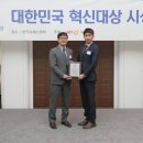 지온메디텍
