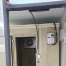 성도세탁소 이미지