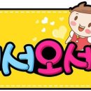 허브애 이미지