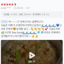 건어물독도사랑 이미지