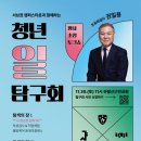 강서구-30 이미지