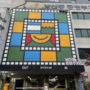 남산동공영주차장 화장실 이미지