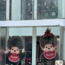 헬로케리 | 서울여행 신사동 케리마켓 몬치치팝업 후기+오사카 몬치치파는곳 비교