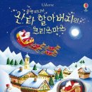 월배경로당 이미지