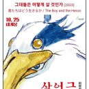 유성닭발 이미지