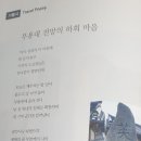 선하회마을 이미지