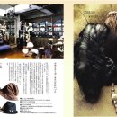 나인스에비뉴 이미지