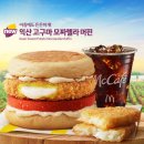 햄버거 티스토리