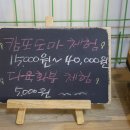 다원공방 이미지