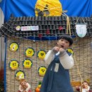 해뜨는유치원 이미지