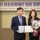 서초음악문화지구 이미지