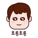 신진광택 이미지