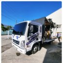 줄포자동차공업고등학교 이미지