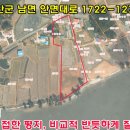 청산야영장 이미지