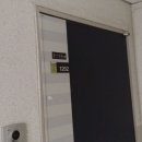 일신아파트앞 이미지