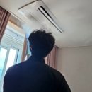 천안에어컨청소세탁기청소옆집사부 이미지