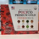 의왕종로약국 이미지