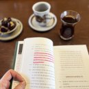 카페 태도 | 인간명품 후기｜스스로 ‘명품이 되는 사람’으로 살아가는 태도