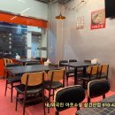 즉석우동전문점 이미지