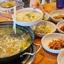 동호한돈 이미지