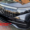 EQS 세단 AMG 세로그릴 교체로 앞모습 분위기 전환 이미지