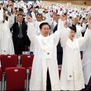 경북 104 UGN경북뉴스