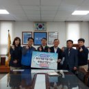 오남테크 이미지