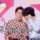 이*찬 이미지