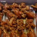 윗반송로 75-1 | 윗반송역 맛집 연우족발 방문기｜메뉴·가격·주차 전부 알려줄게