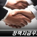 한국기업자금평가원 이미지