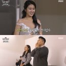 ‘이원일♥’ 김유진PD 웨딩드레스 자태 ‘시선강탈’ 이미지