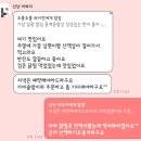 홍계동 밥상