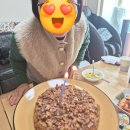 김밥파티 이미지