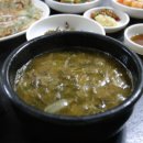 거창읍-15 이미지