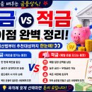 차이