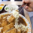 공릉역맛집 : 젠카츠~! 트러플크림돈카츠가 예술인 공릉역돈까스맛집