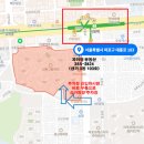 마포탑공인중개사사무소 이미지