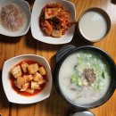 천안 "병천전통순대"