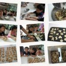 초코칩클래스 이미지