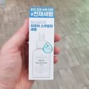 에스 이미지