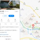 양지로240번길12 이미지