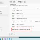 그린컴퓨터119 이미지