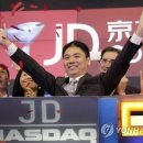 JD인력