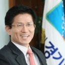 수원시청 대강당 이미지