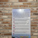 바다동태탕솥밥전문점 하남풍산직영점 | 하남 풍산동 동태탕 찐맛집 – 바다동태탕솥밥전문점 하남풍산직영점