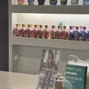 굽죠잉
