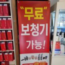 다비치히어링 보청기 등촌역점 이미지