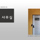 더원에프에스 이미지