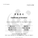 오감만족 오르골 만들기 네이버블로그