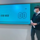 영종고등학교 이미지